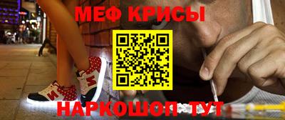 мдма Гагарин