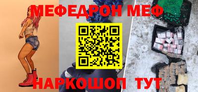 скорость mdpv Гатчина