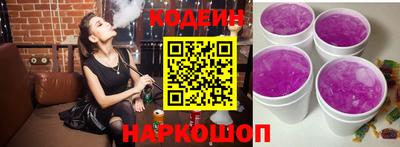 скорость mdpv Гатчина