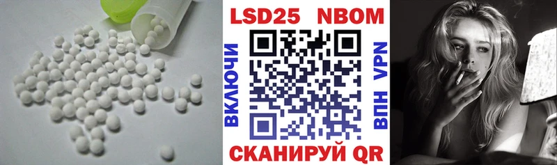 ЛСД экстази ecstasy  дарнет шоп  Магнитогорск 