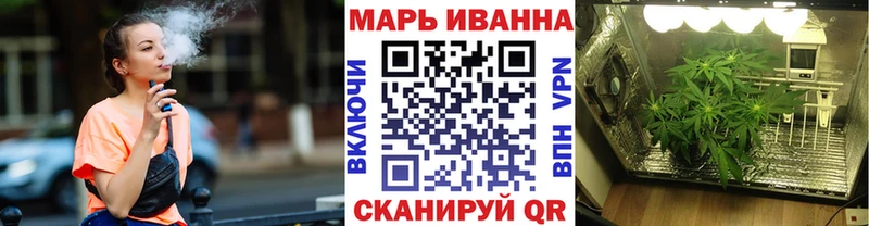 MEGA сайт  цены   Магнитогорск  Конопля SATIVA & INDICA 